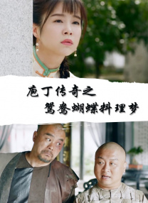 亚洲国产精品嫩草影院